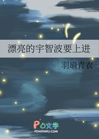 重回1990，开局一网大黄鱼