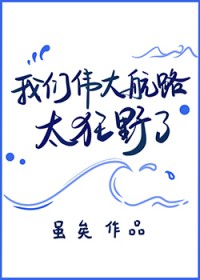 大菩提