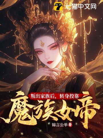宴予笙笙