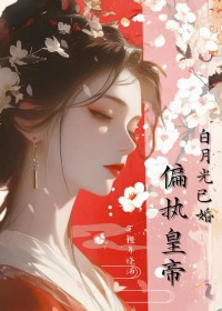 我，赛博朋克2077低配帝皇