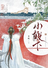 重回80狩猎，姐姐逼我娶她闺蜜