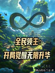 四合院，带着空间混年代
