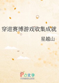 直播：我钓鱼成了世界首富