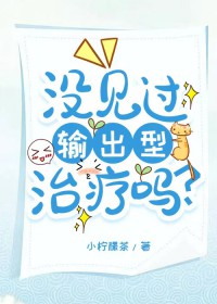 从游戏中提取技能，我发达了