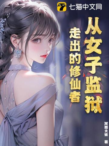 大明：爹，论治国，你真不行