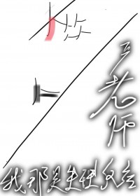 七零军嫂凶凶哒