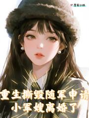 不明不清