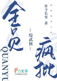 大学报道，军训教官见我立正敬礼