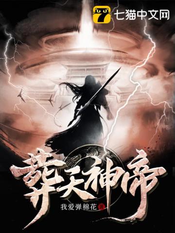 光阴之外