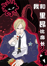 北雄