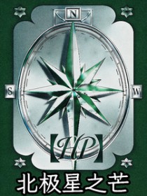 网游：开局获得神级天赋
