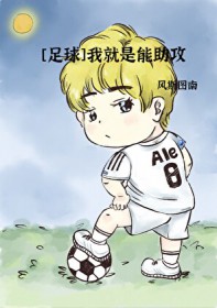 有怨报怨，我是黄泉摆渡人