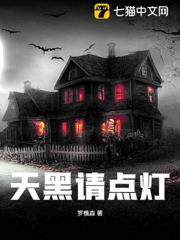 夫人带崽离婚后，霍总悔疯了