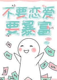 你选的养弟，我离婚你又后悔什么
