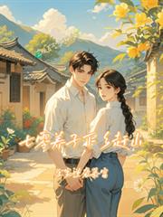 太好了，是变态邻居，我们没救了
