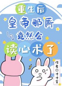 神祇风暴