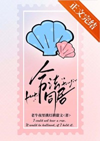 全球挖矿