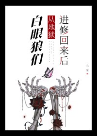 开局成为蜀山掌门