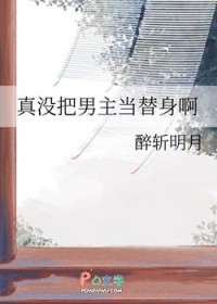 盛宠
