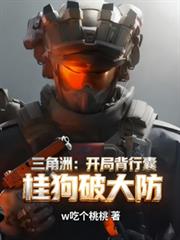 然后，爱情随遇而安