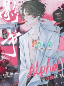 特工：开局郑耀先和我接头