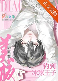 重生八十年代在港娱乐圈