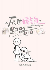 影综：从新世界开始