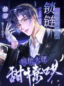 娱乐：混在娱乐圈边缘的日常