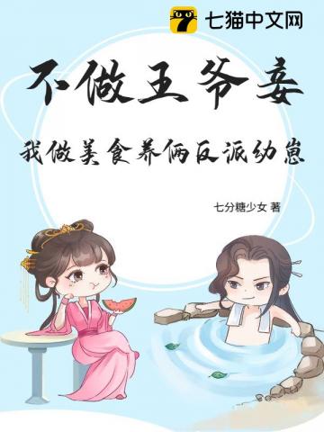 近战狂兵