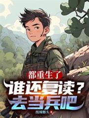 让你写歌，你吊打国学大师？