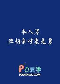 心眼