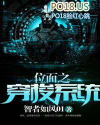 我转投章邯再建大秦，刘邦哭麻了