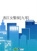 人在游神，见鬼起乩增损二将