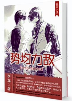 常宁洛商司全文
