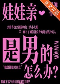 模拟人生:我为众生开仙路