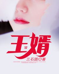 天剑神狱