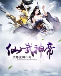 开局系统助阵，我赶海都爆桶