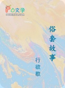 亡灵之息