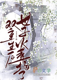故乡明