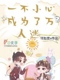 不轨