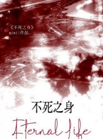 律师：校园霸凌无罪？我送他死刑