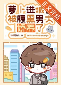 灵墟，剑棺，瞎剑客