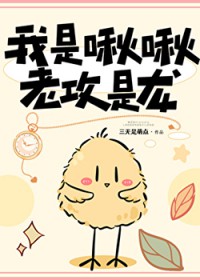 北府江山