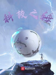 都市神豪，多子多福