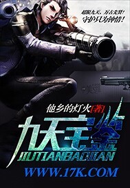 我一魔术师，为什么都叫我法神