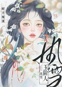 崩铁：没开玩笑，对面一个谱尼
