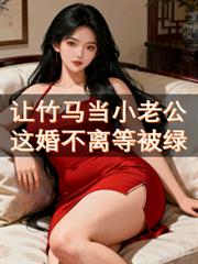 寸芒