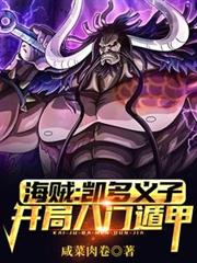 我真不是木匠皇帝
