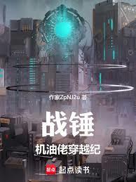 原来全家就我是个普通人