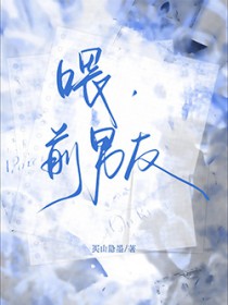暴富很难？我家超市通万界